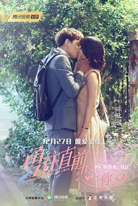 年轻人视频在线观看伦理全身按摩精油 幸福里的故事剧情介绍xiaosese  第5张